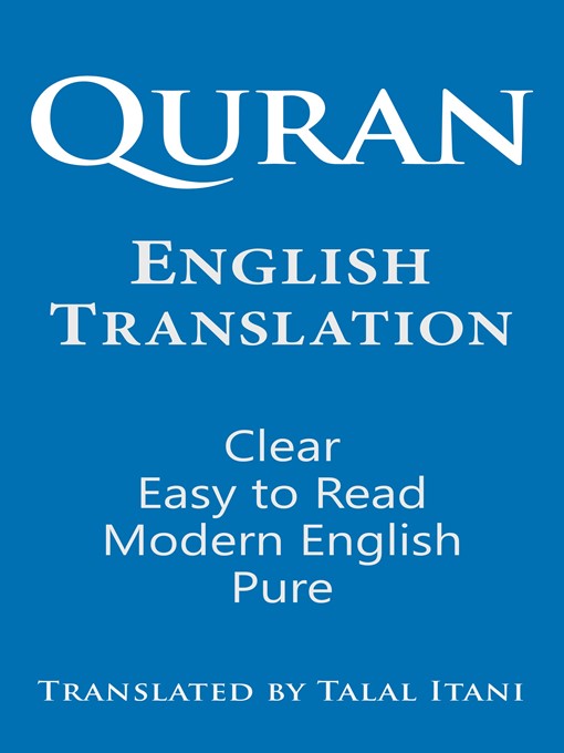 Cover of Quran English Translation. Clear, Easy to Read, in Modern English.
